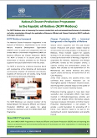 NCPP Moldova Broshure [en]